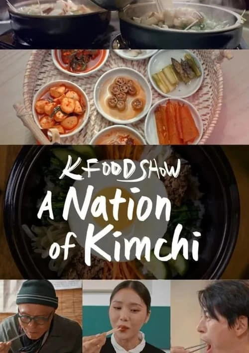 Hàn Quốc: Xứ sở kim chi | A Nation of Kimchi (2023)