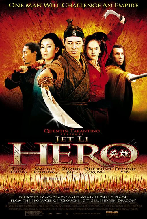 Hero 2002 | Hero (2002)