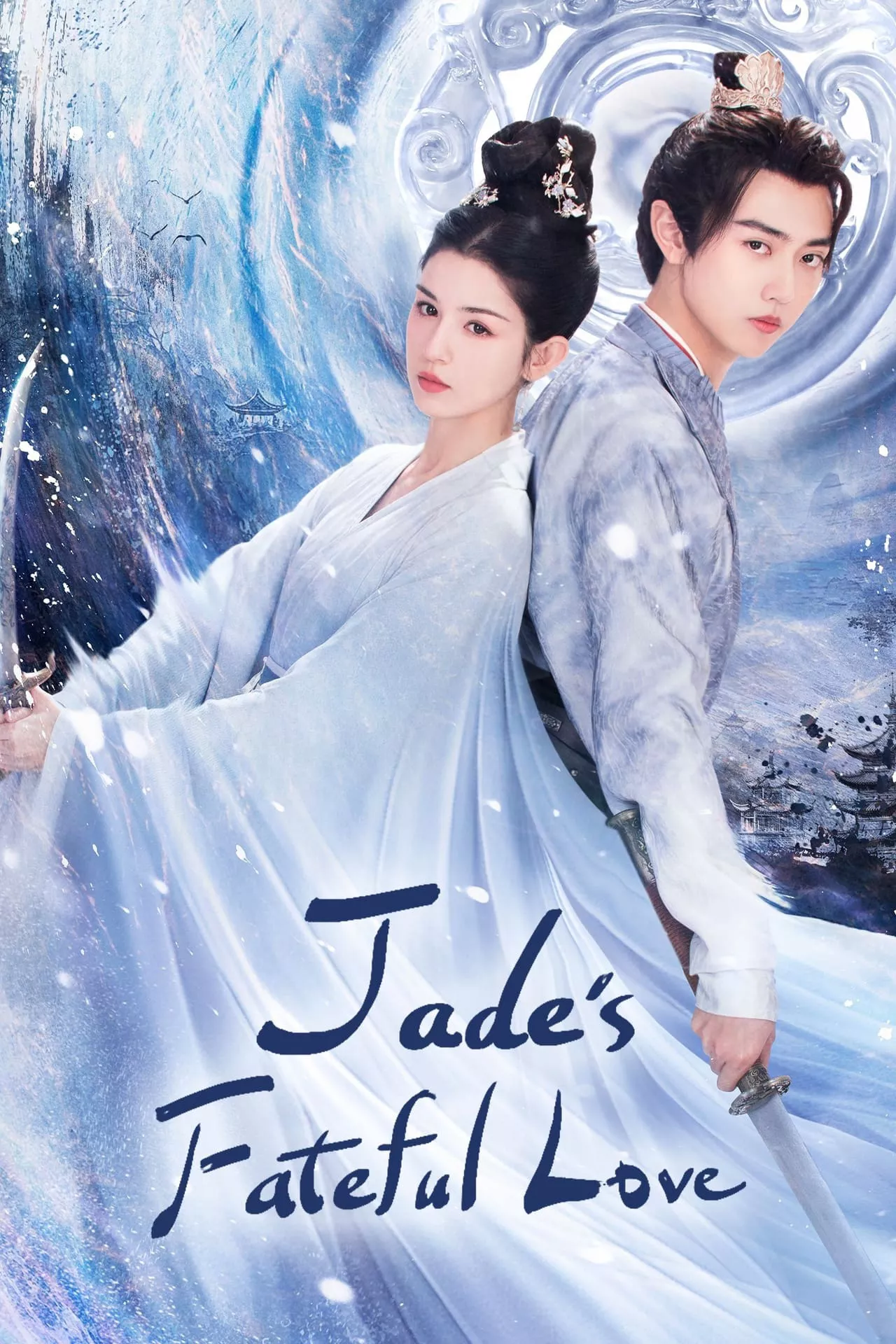 Hiểu Triều Tịch | Jade's Fateful Love (2024)