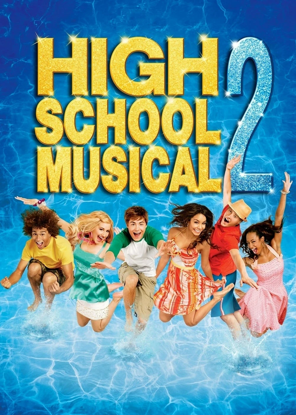 High School Musical 2 | High School Musical 2 (2007)