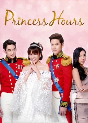 Hoàng Cung (Bản Thái) | Princess House Thailand (2017)