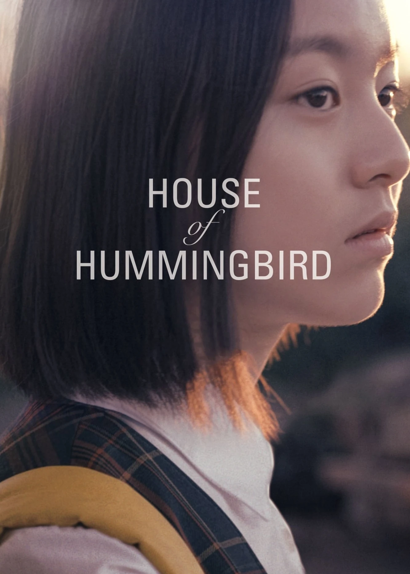 House of Hummingbird | House of Hummingbird (2018)