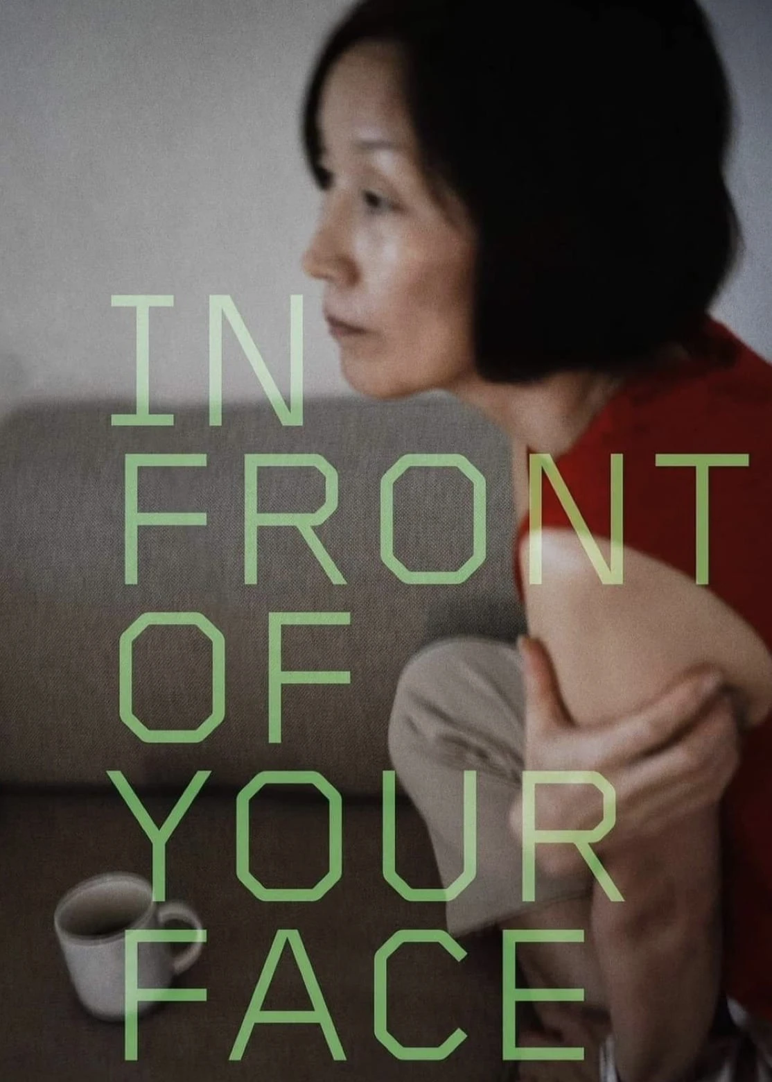 In Front of Your Face | In Front of Your Face (2021)