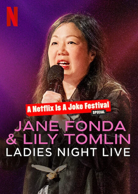 Jane Fonda & Lily Tomlin: Đêm của các chị em | Jane Fonda & Lily Tomlin: Ladies Night Live (2022)