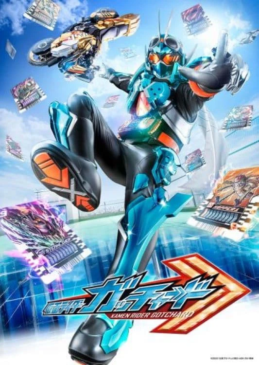 Kamen Rider Gotchard | Kamen Rider Gotchard (2023)