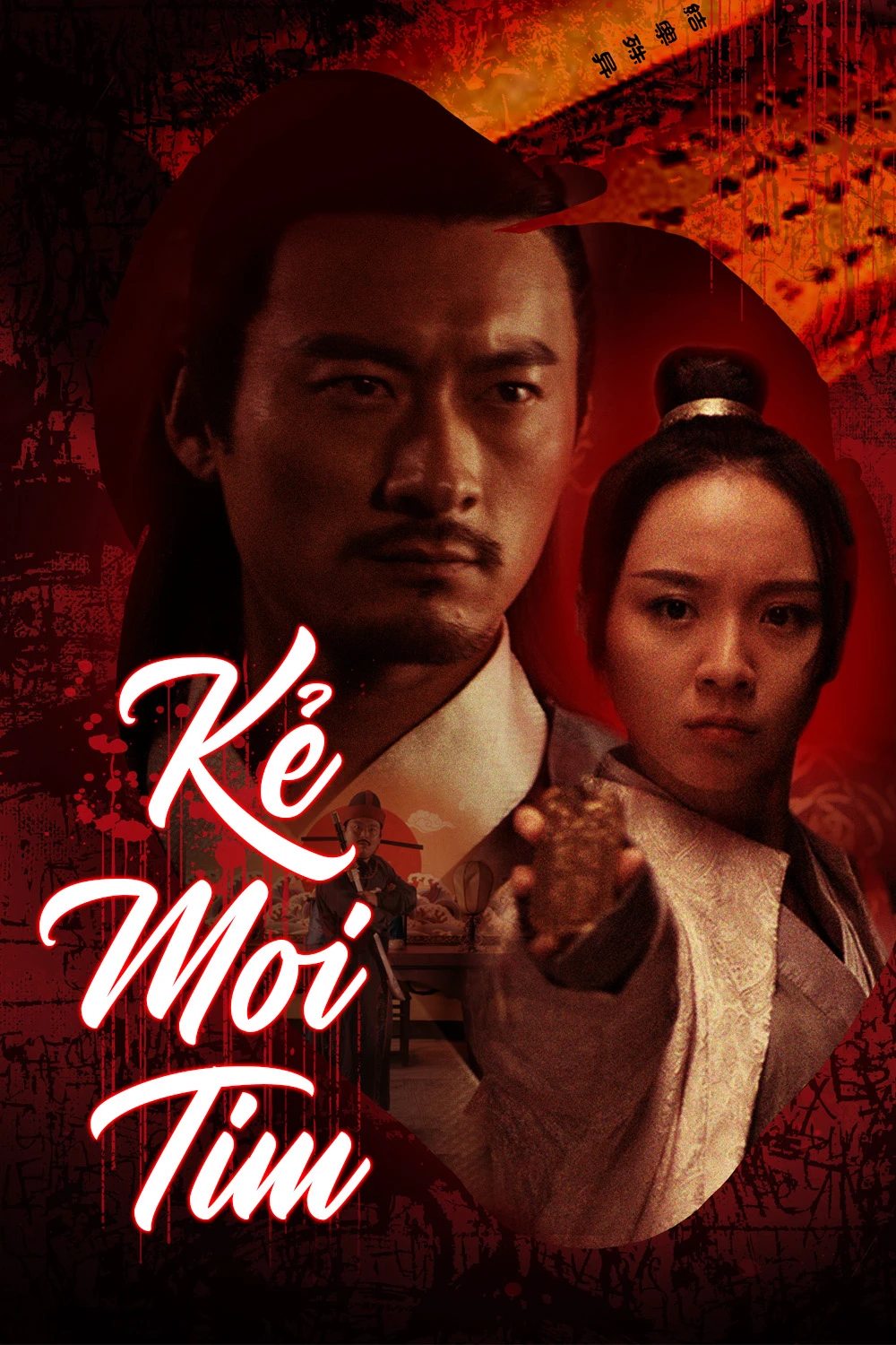 Kẻ Moi Tim | The One Who Steals Others' Heart (2018)