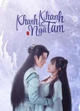Khanh Khanh Ngã Tâm | My Heart (2021)