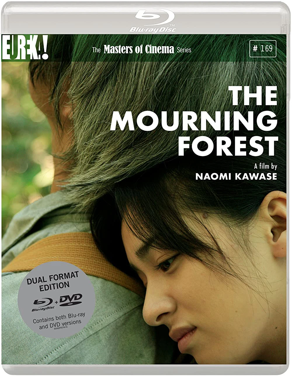 Khu Rừng Tang Tóc | The Mourning Forest (2007)