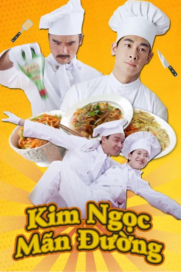 Kim Ngọc Mãn Đường | The Chinese Feast (1995)