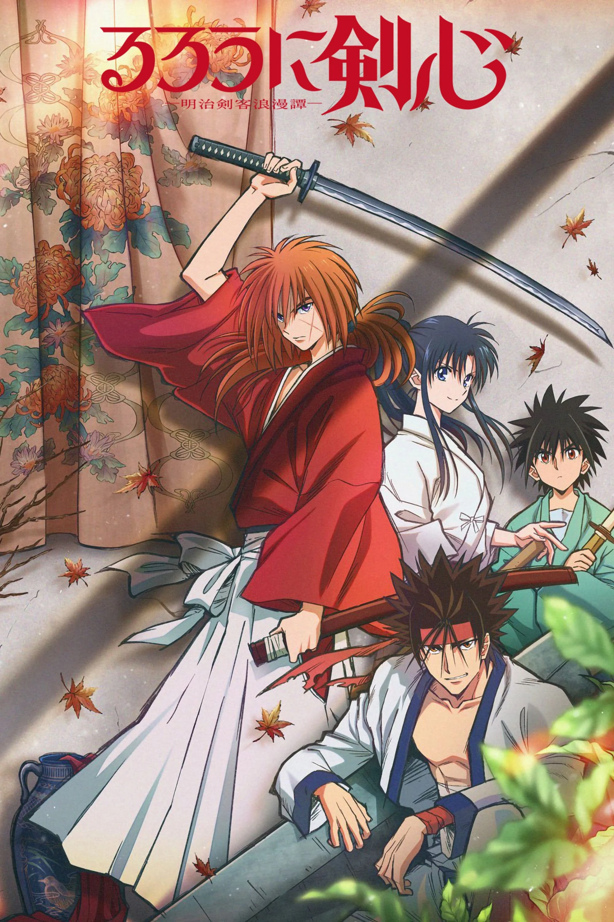 Lãng Khách Kenshin | Rurouni Kenshin (2023)