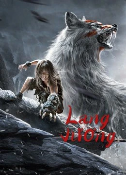 Lang Vương | The Werewolf (2021)