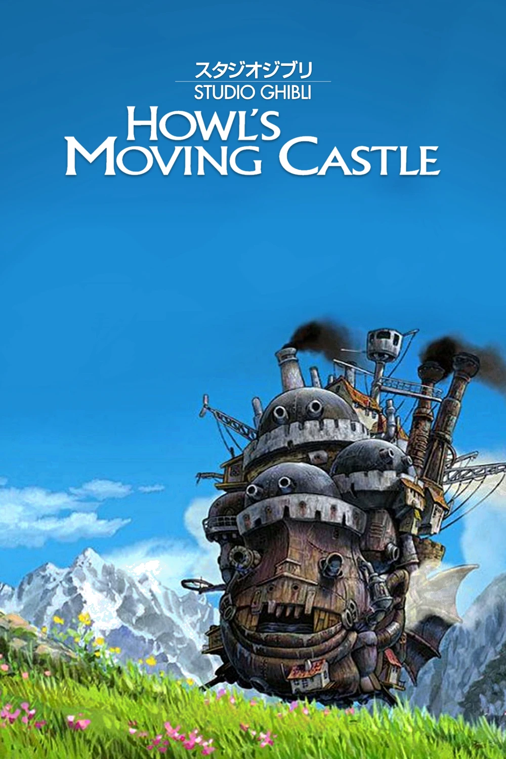 Lâu đài bay của pháp sư Howl | Howl’s Moving Castle (2004)