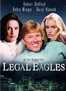 Legal Eagles | Legal Eagles (1986)