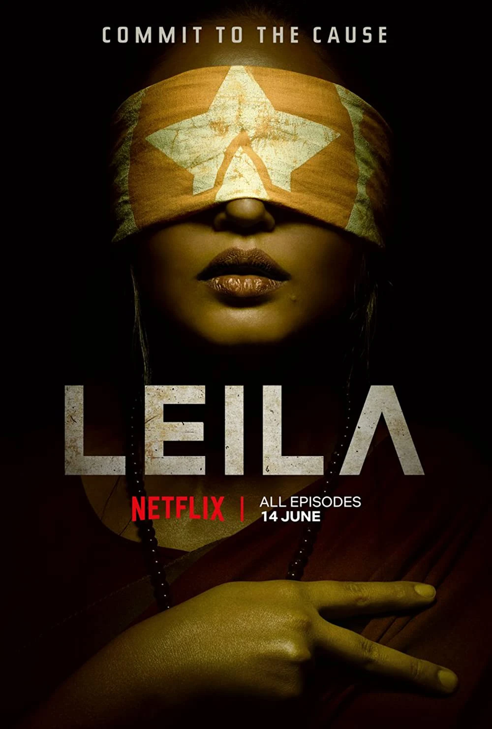 Leila | Leila (2019)