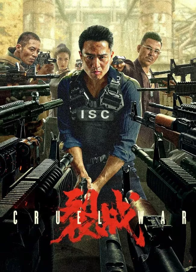 Liệt Chiến | Cruel War (2024)