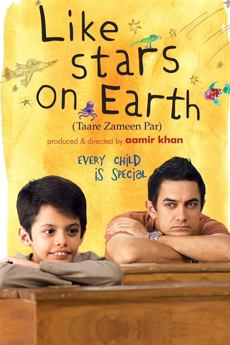Like Stars on Earth | Like Stars on Earth (2007)