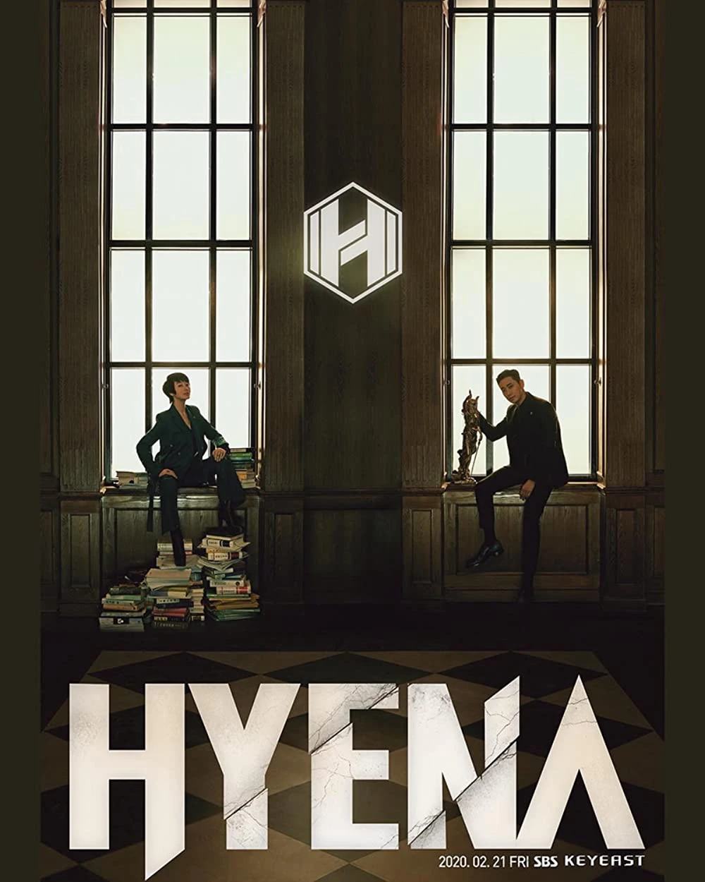 Linh cẩu | Hyena (2020)