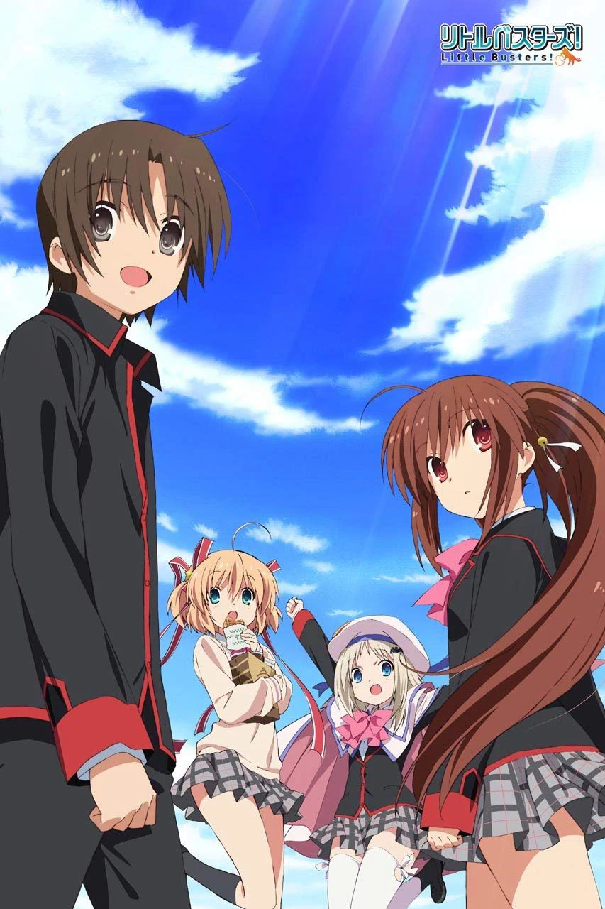 Little Busters | LB! (2013)