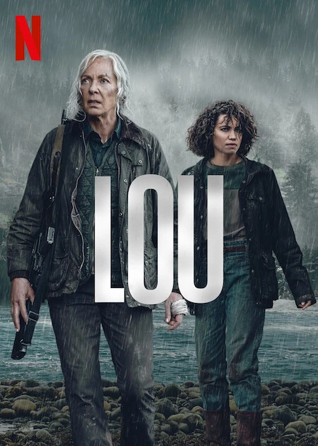 Lou | Lou (2022)