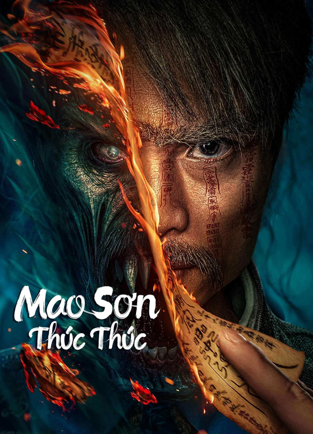 Mao Sơn Thúc Thúc | Mao mountain uncle (2023)