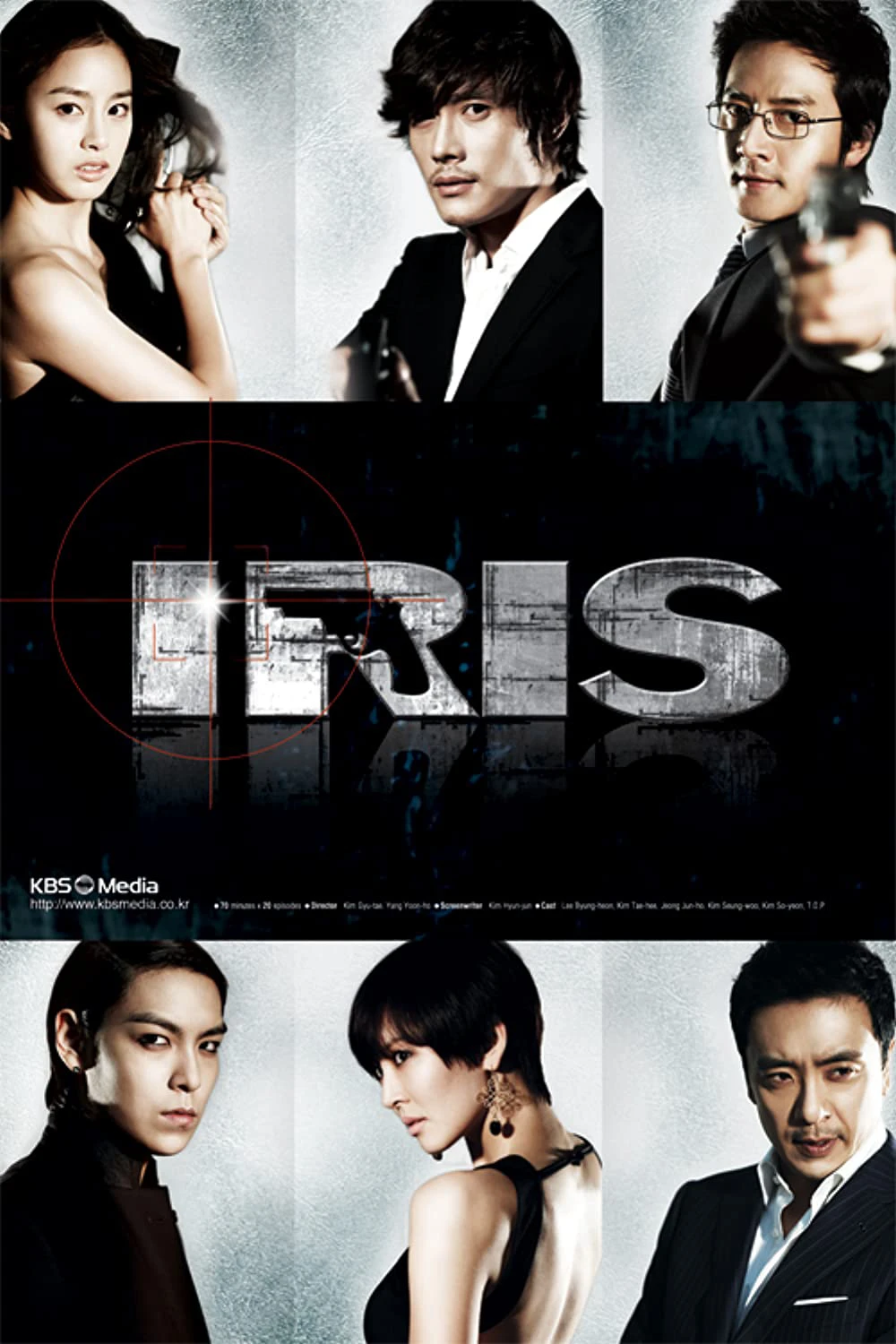 Mật danh Iris | Iris (2009)