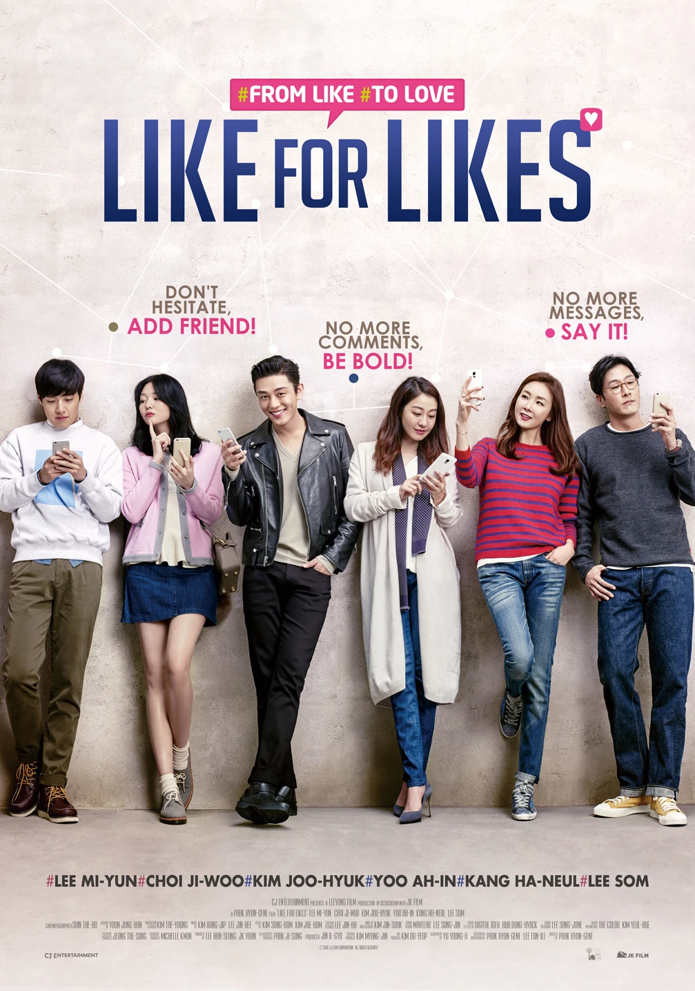 Mình Thích Nhau Đi | Like For Likes (2016)