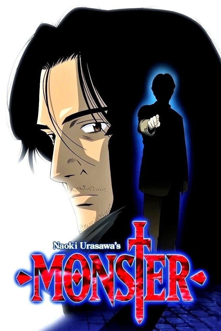 Monster | Monster (2004)
