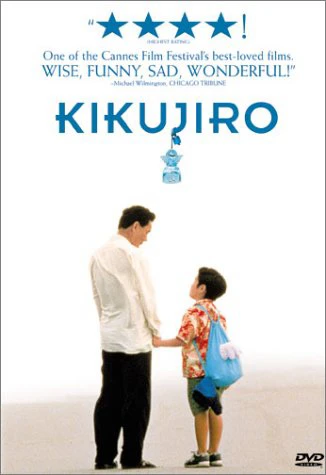 Mùa Hè Của Kikujiro  | Kikujiro (1999)