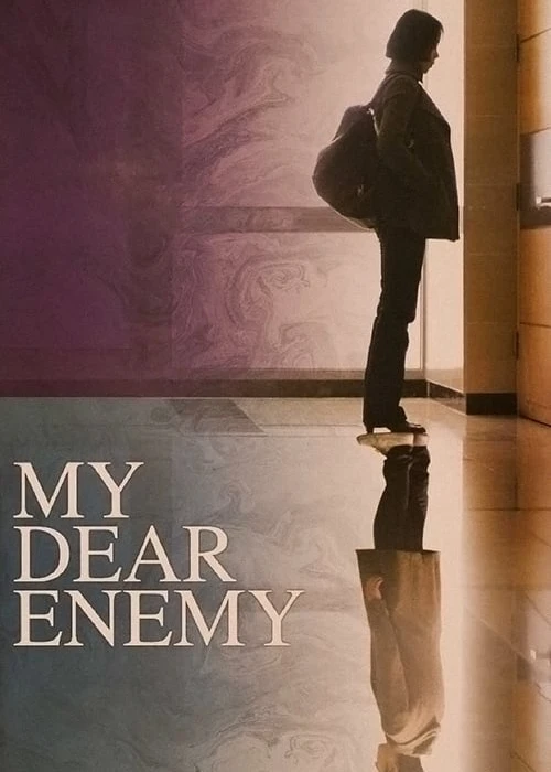 My Dear Enemy | My Dear Enemy (2008)