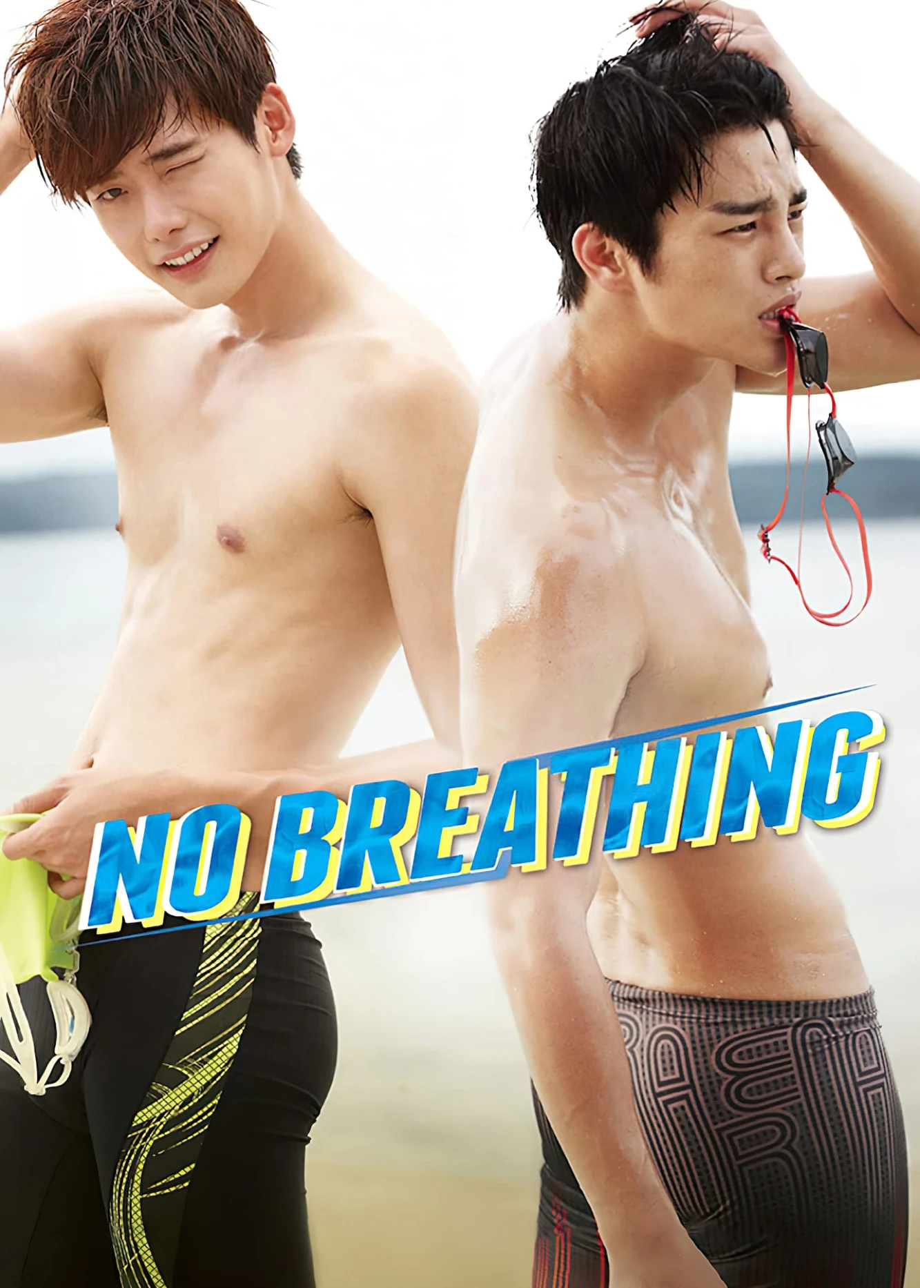 My Nam Dai Chien | No Breathing (2013)