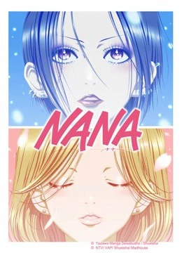 NANA | NANA (2006)
