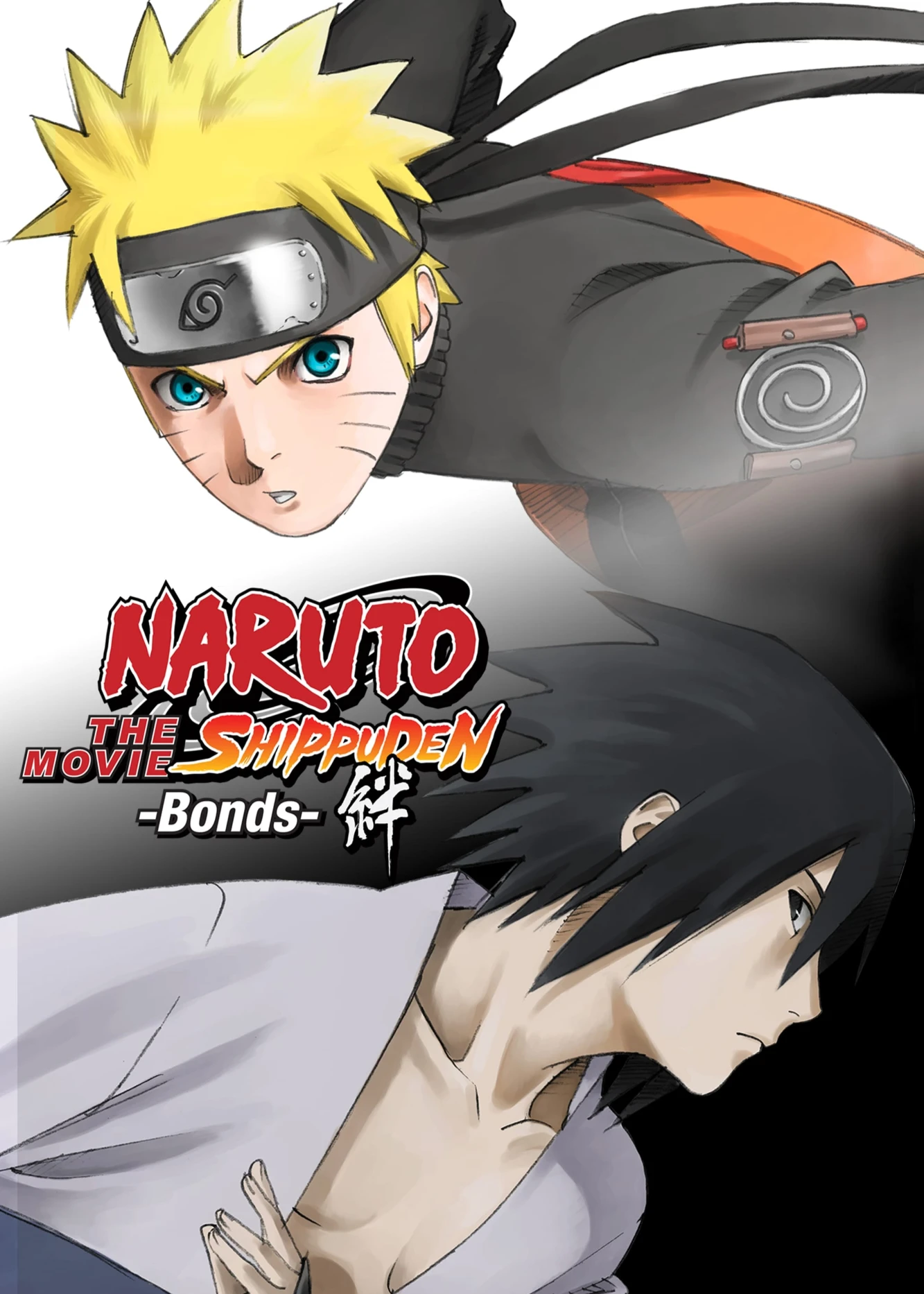 Naruto Shippuden: Nhiệm Vụ Bí Mật | Naruto Shippuden: The Movie - Bonds (2008)