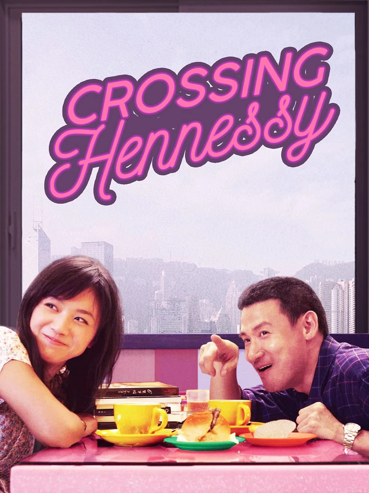 Nguyệt Mãn Hiên Ni Thi | Crossing Hennessy (2010)