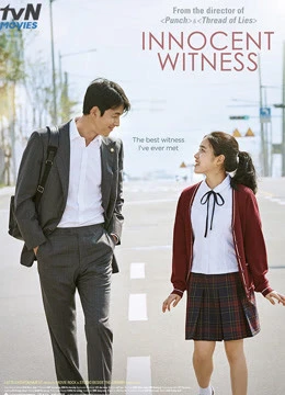 Nhân Chứng Hoàn Hảo | Innocent Witness (2019)