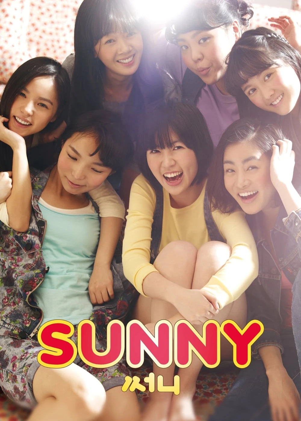 Nhóm Nữ Quái Sunny | Sunny (2011)