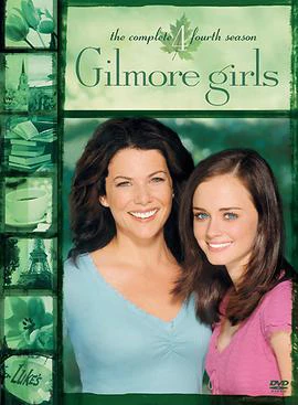 Những cô nàng Gilmore (Phần 3) | Gilmore Girls (Season 3) (2002)