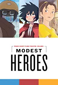 Những người hùng thầm lặng của Studio Ponoc | The Modest Heroes of Studio Ponoc (2018)
