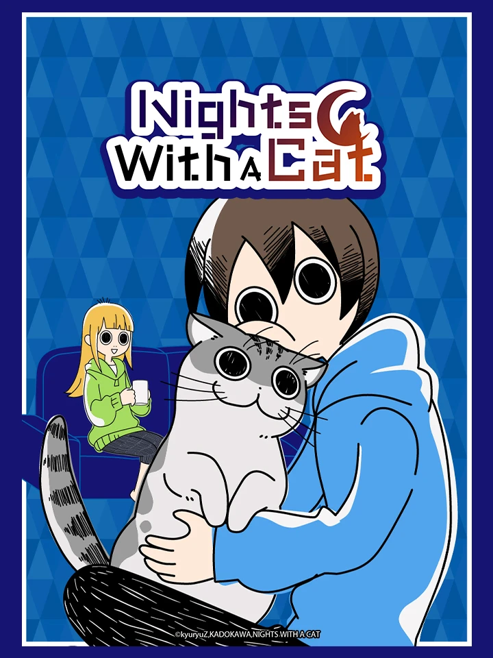 Nights with a Cat | 夜は猫といっしょ (2022)