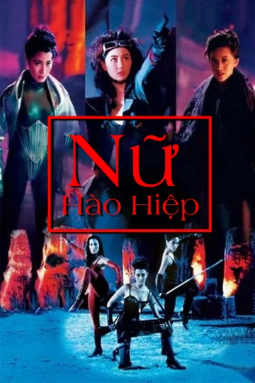 Nữ Hào Hiệp | Executioners (1990)