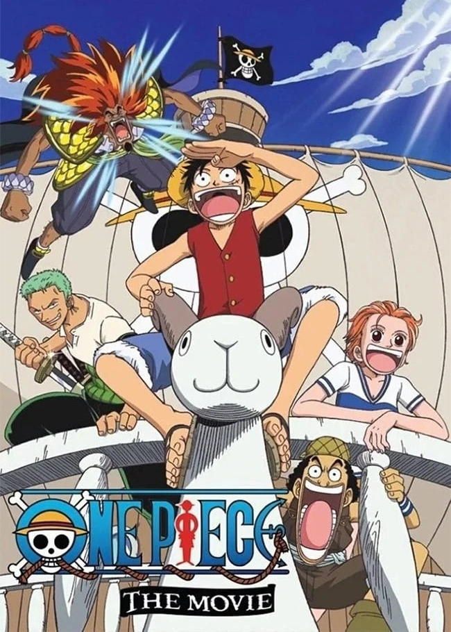 One Piece: The Movie | One Piece: The Movie (2000)