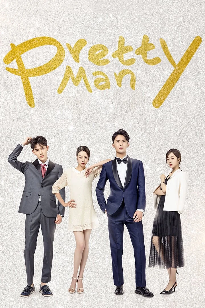 Ông chồng quốc dân | Pretty Man (2018)