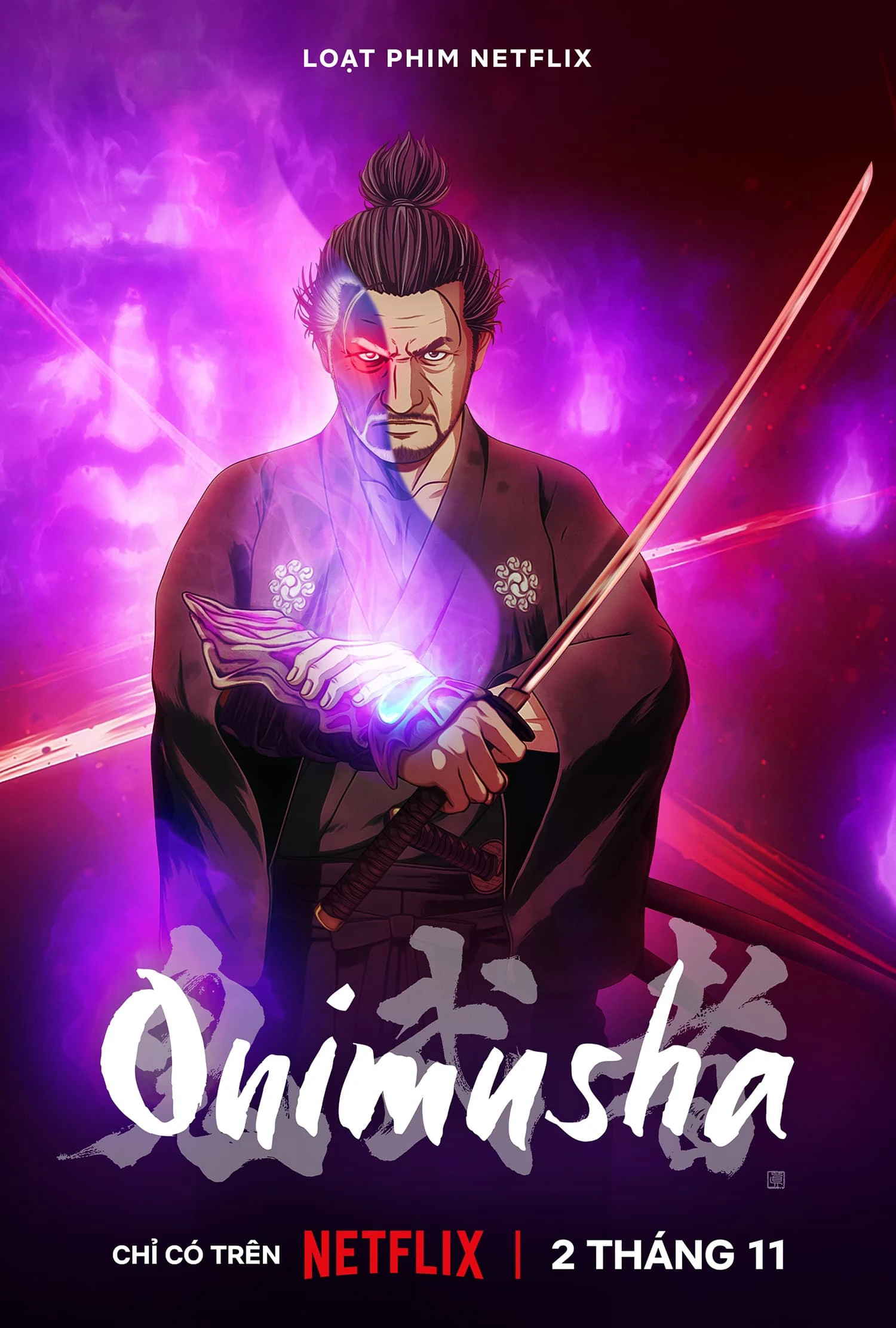 Onimusha | Onimusha (2023)