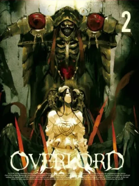 OVERLORD SP | オーバーロード SP (2015)