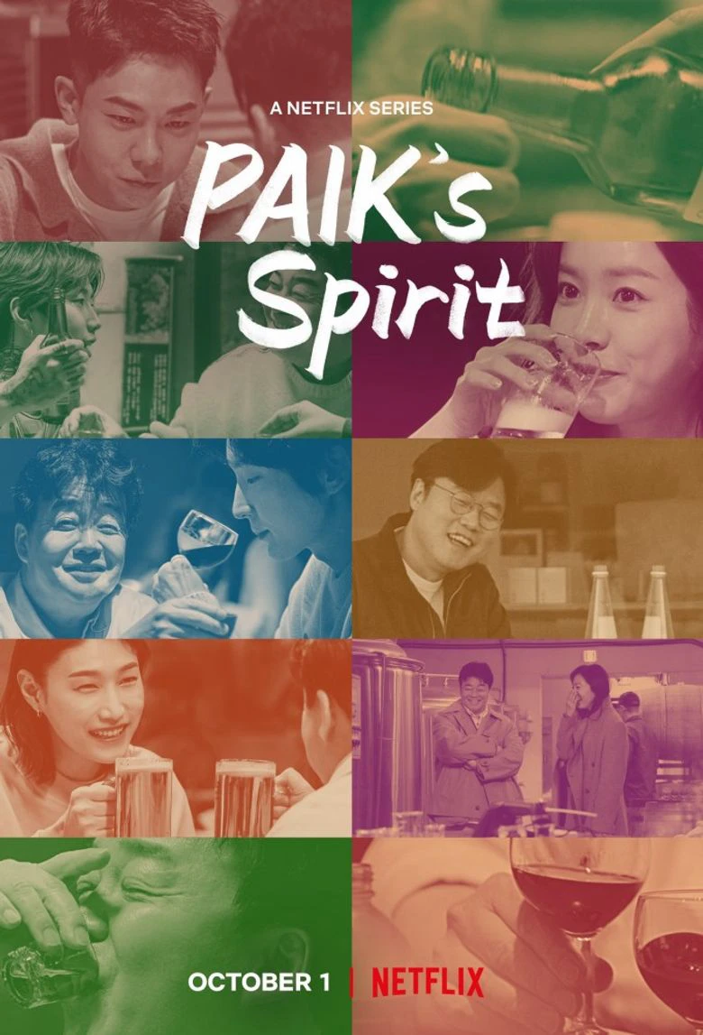 Paik Jong Won: Trò chuyện bên chén rượu | Paik's Spirit (2021)