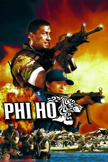 Phi Hổ | First Option (1996)