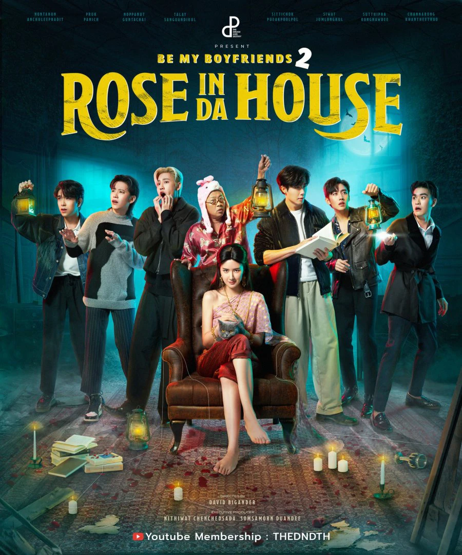 Phiêu Lưu Trong Nhà Ma | Rose In Da House (2022)