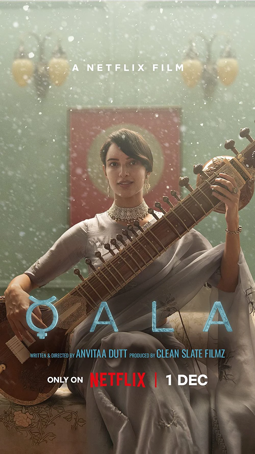 Qala | Qala (2022)
