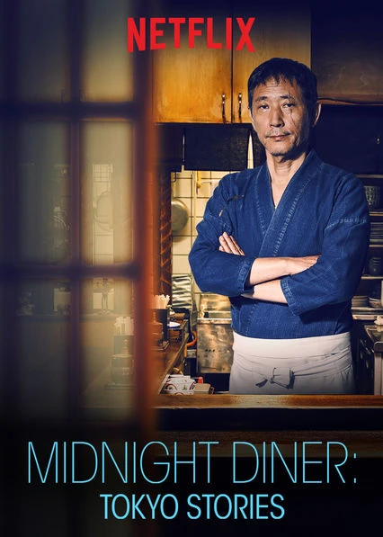 Quán ăn đêm: Những câu chuyện ở Tokyo (Phần 1) | Midnight Diner: Tokyo Stories (Season 1) (2016)