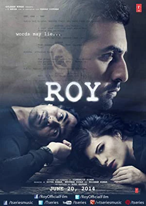Roy | Roy (2015)