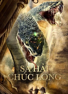 Sa Hải Chúc Long | Guardian of the Palace (2020)